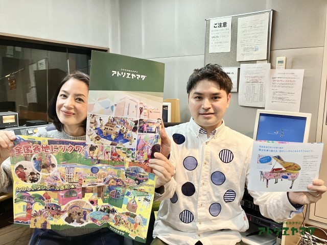 西村由紀江さんとの共演