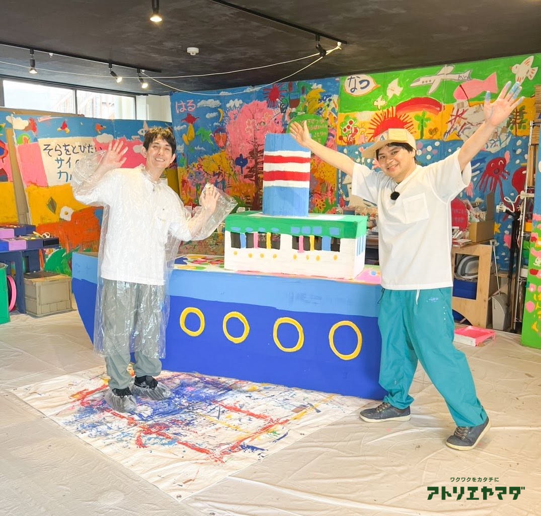 テレビ番組での紹介
