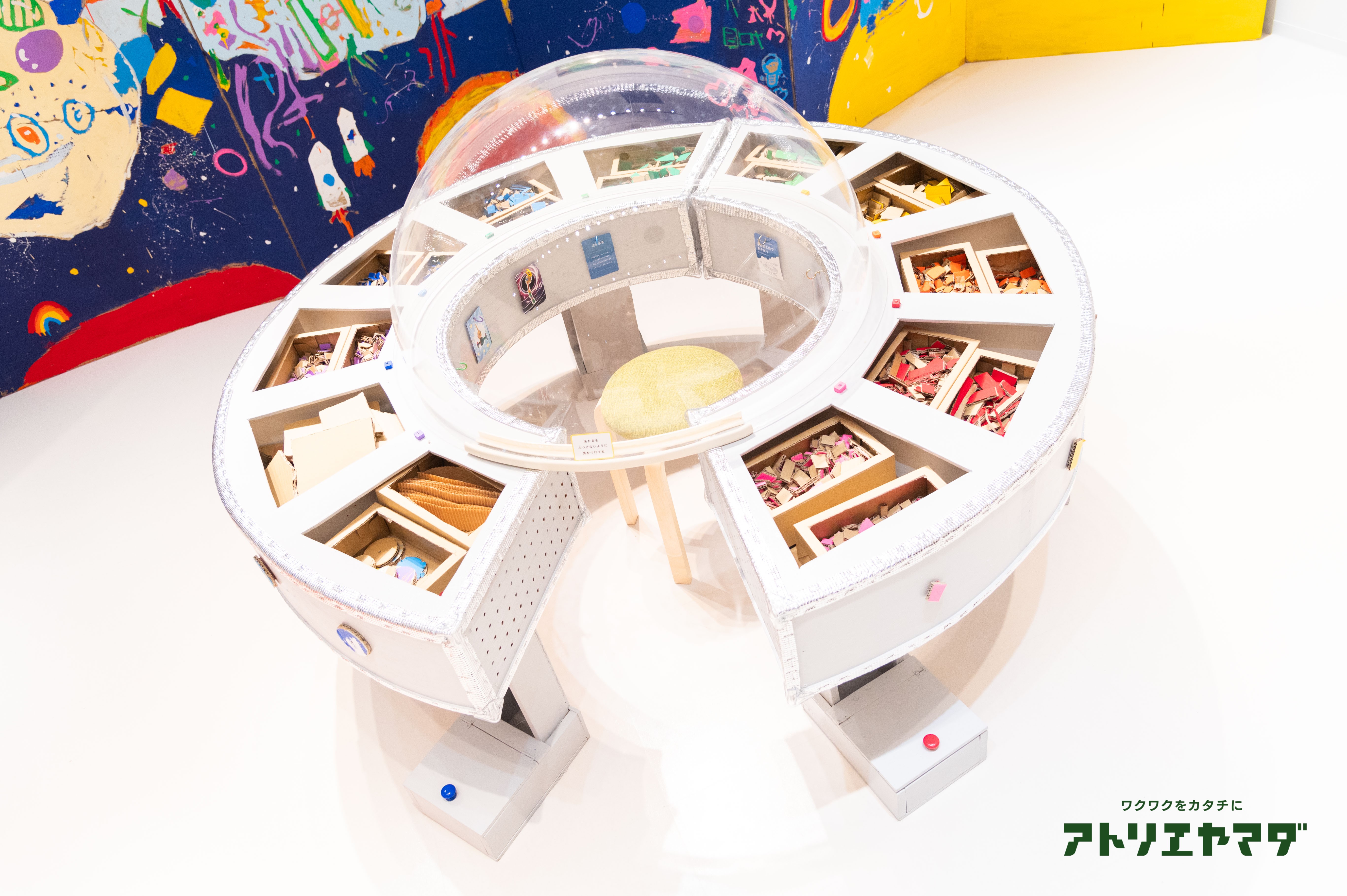 代表作品の空間写真2