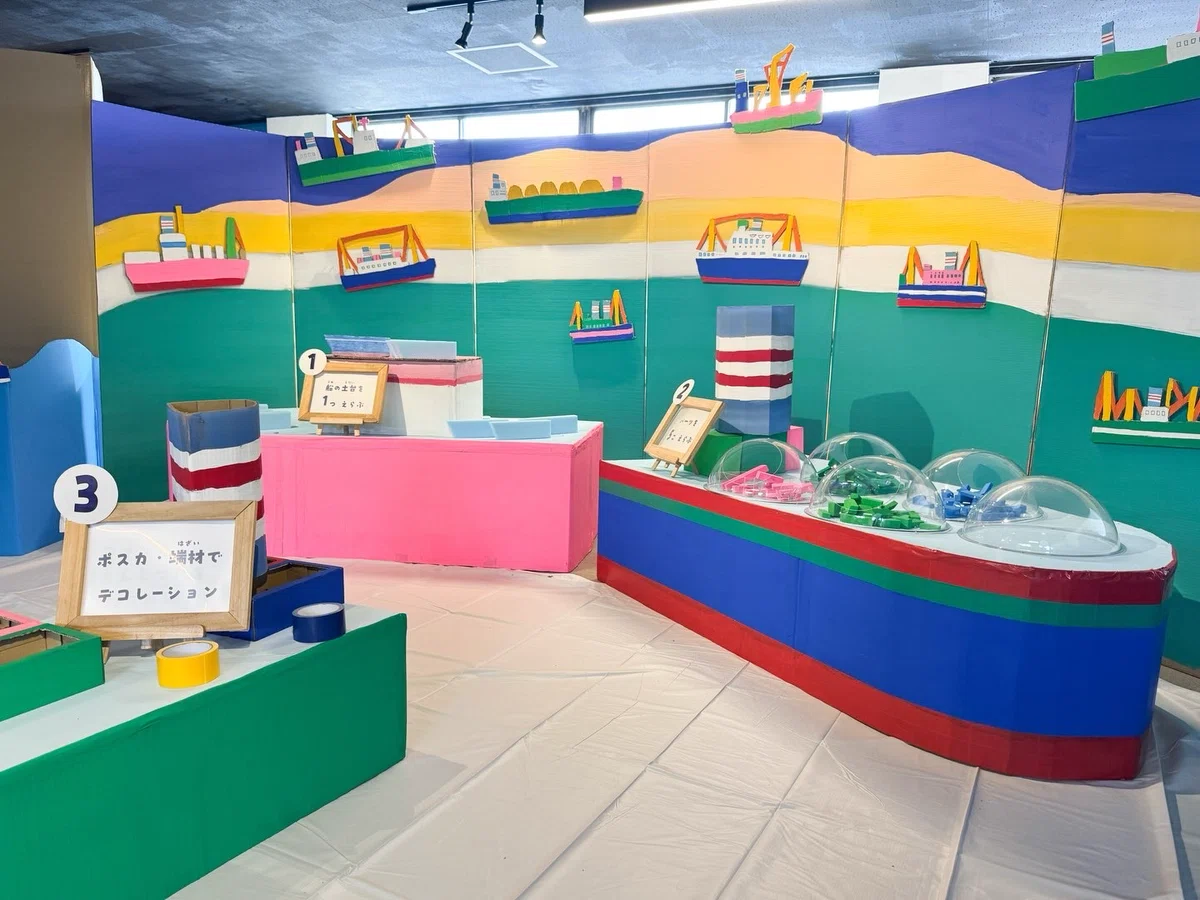 海の図工船/パーツ選び