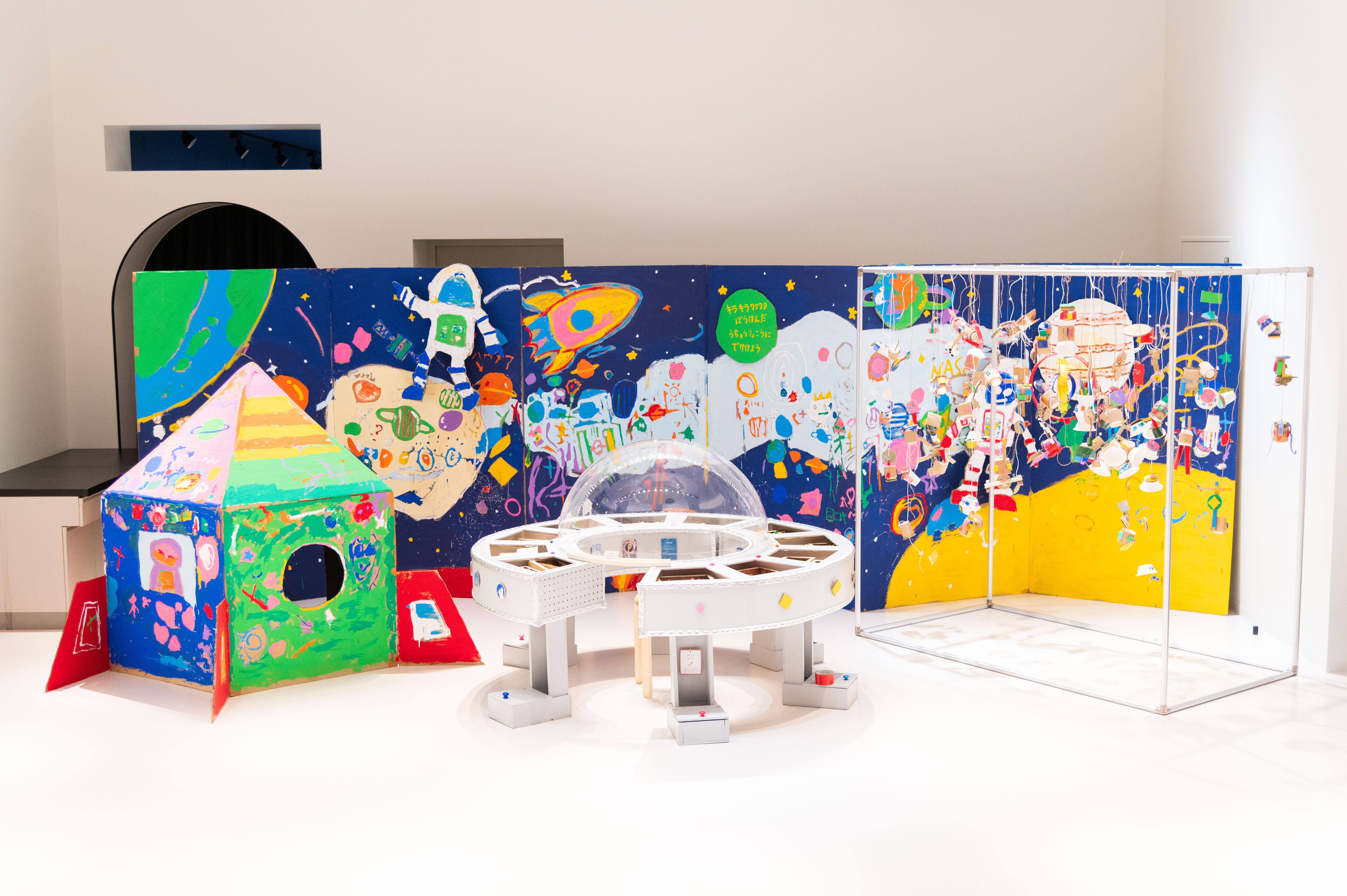 Space Travelium TeNQ 宇宙図工船の空間
